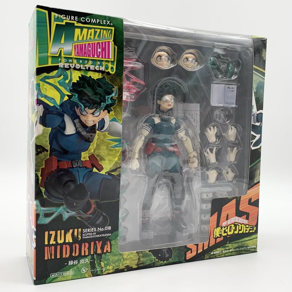 中古】開封 海洋堂 僕のヒーローアカデミア ヒロアカ リボルテック