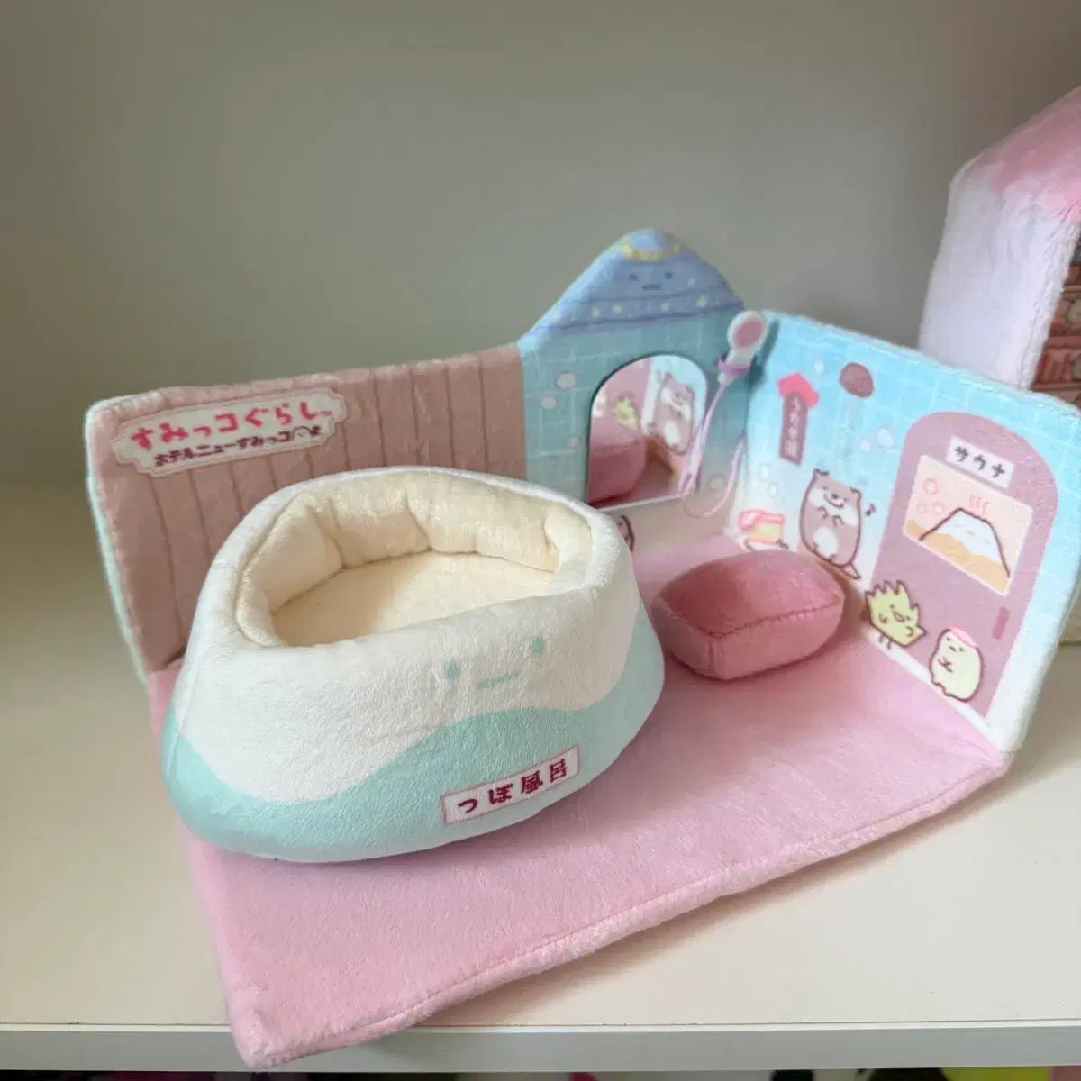すみっコぐらし 銭湯 ジップ 新品 | 株式会社リーメント まったり 