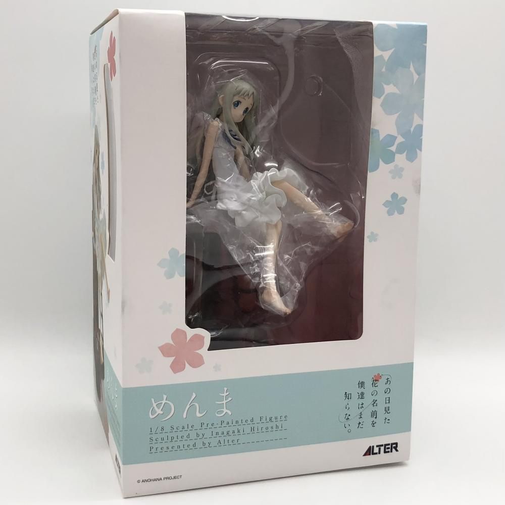 中古】開封 ALTER アルター あの日見た花の名前を僕達はまだ知らない