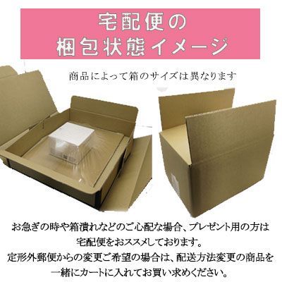 コスメデコルテ AQ ホワイトニングクリーム25g 新品未開封 スキンケア