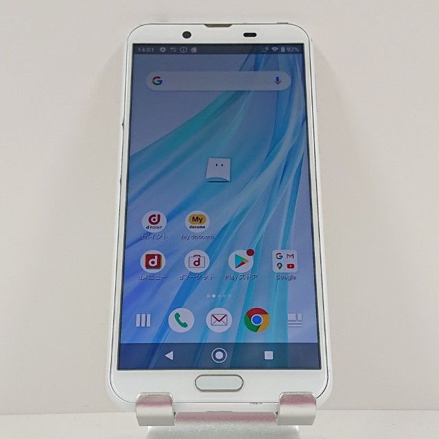 AQUOS sense2 SH-01L ドコモ シルキーホワイト 送料無料 本体 c16833