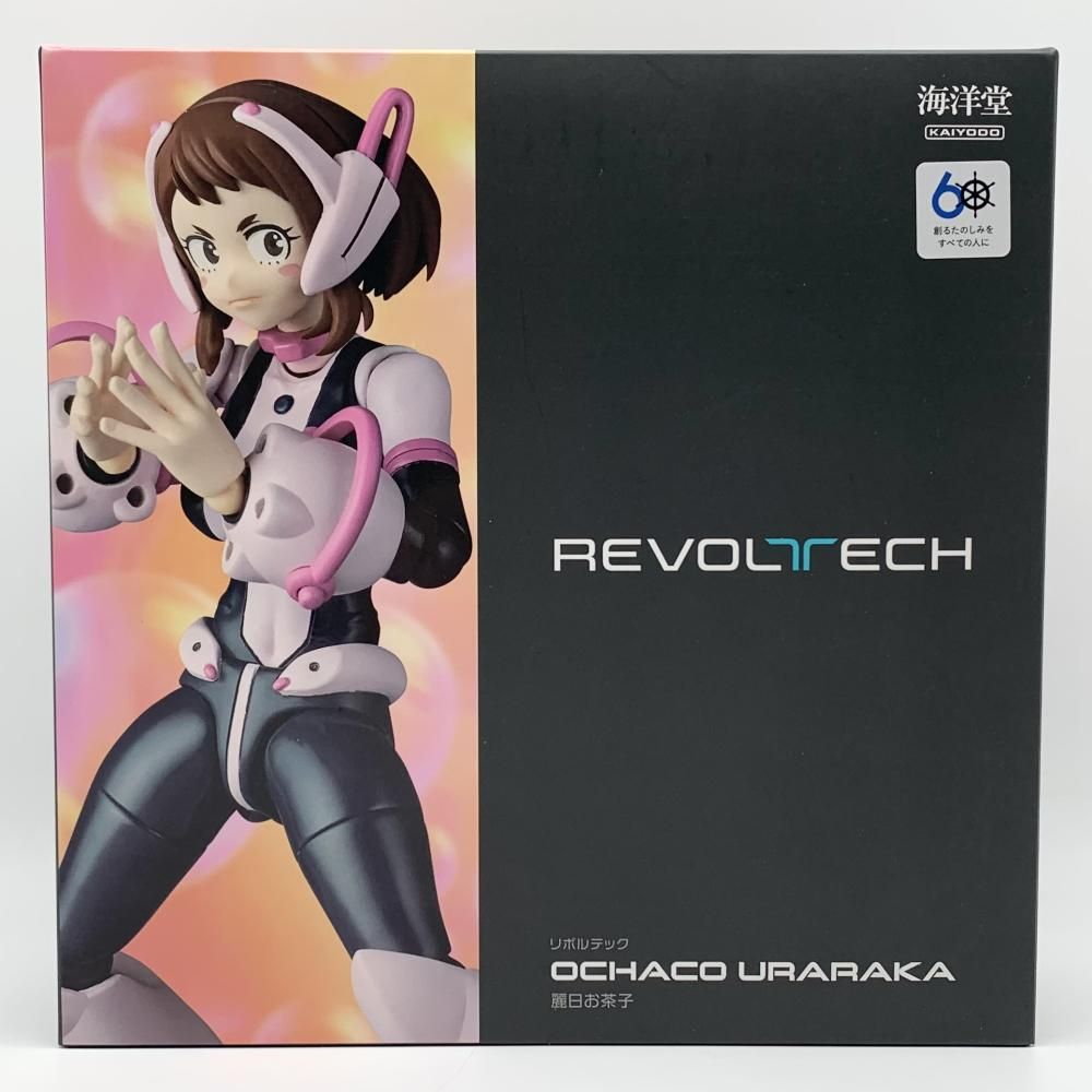 中古】未開封 海洋堂 僕のヒーローアカデミア ヒロアカ リボルテック