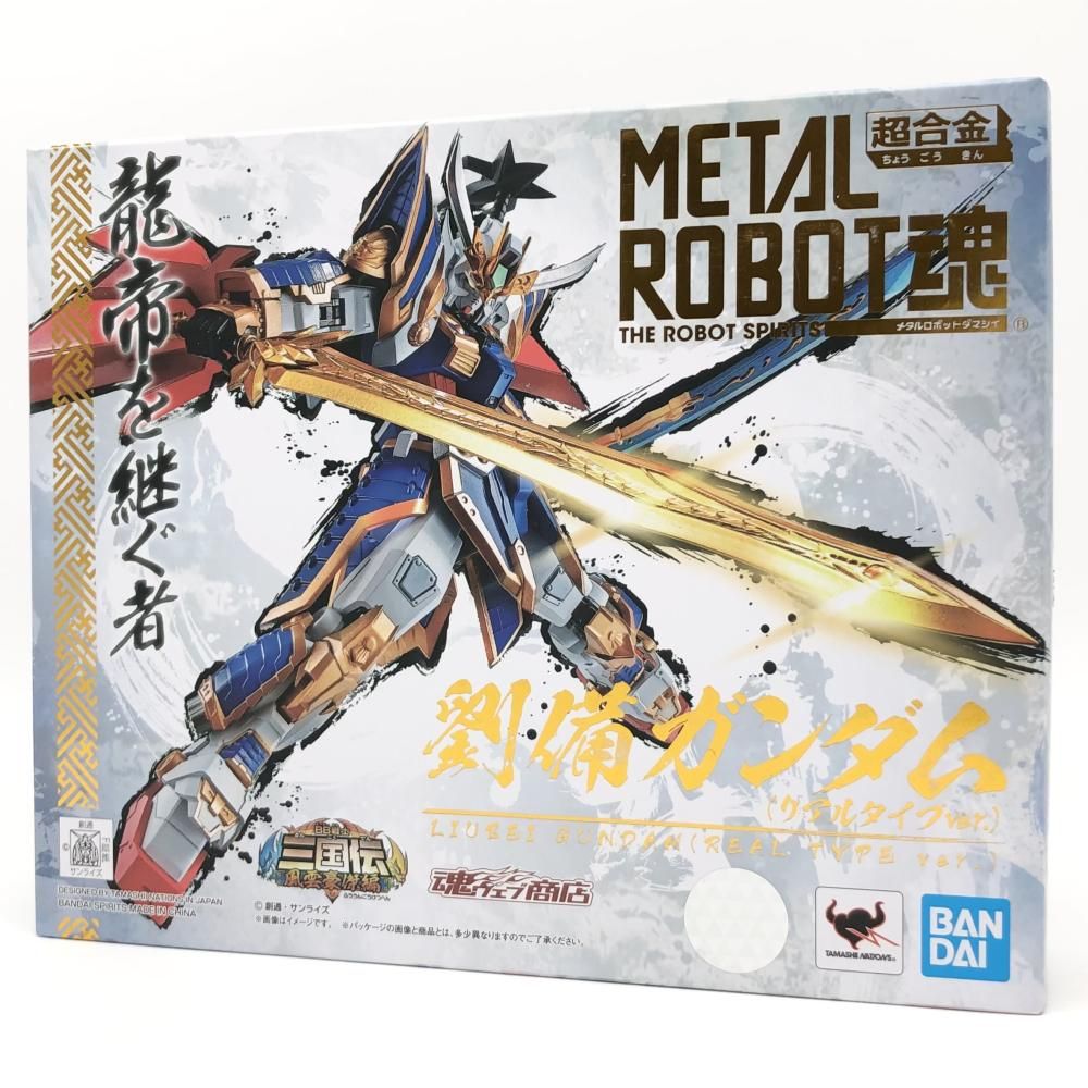 中古】開封 バンダイ SDガンダム BB戦士 三国伝 風雲豪傑編 METAL