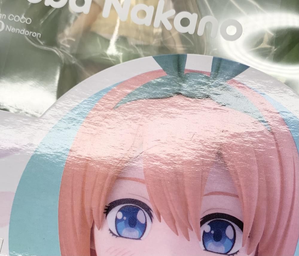 中古】未開封 グッドスマイルカンパニー 五等分の花嫁 ねんどろいど