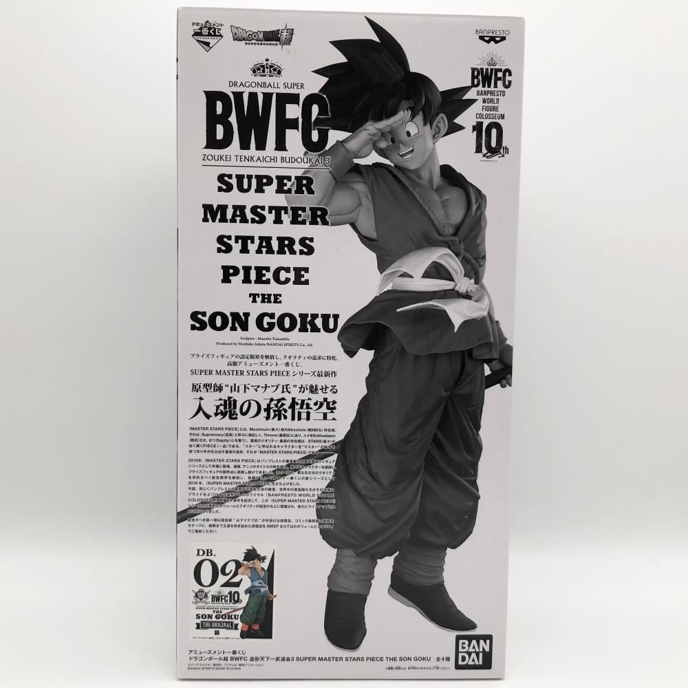 ドラゴンボール 一番くじ SMSP BWFC 孫悟空4 ◎◎ 63 未開封