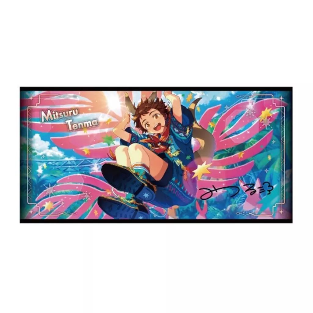 新品】タオル・手ぬぐい 36.天満光 ビジュアルバスタオル vol.6