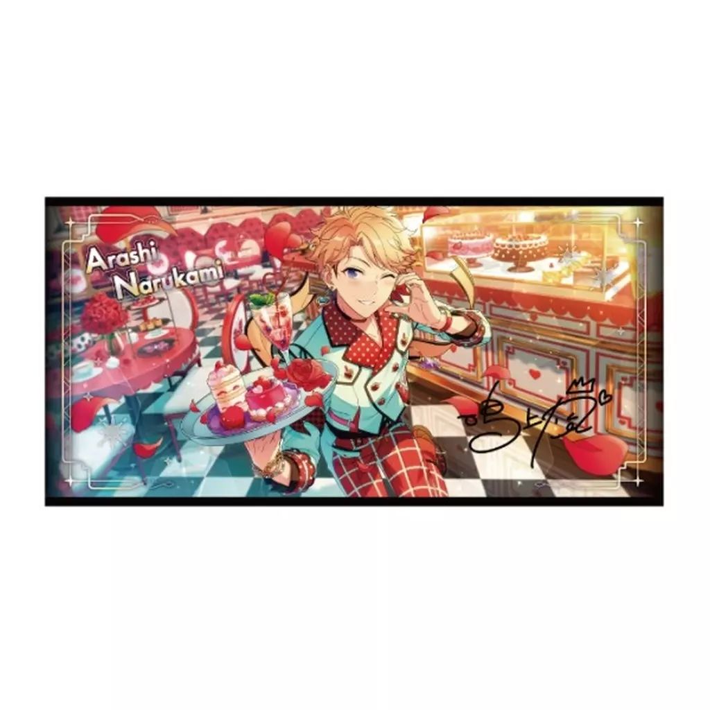 新品】タオル・手ぬぐい 46.鳴上嵐 ビジュアルバスタオル vol.6