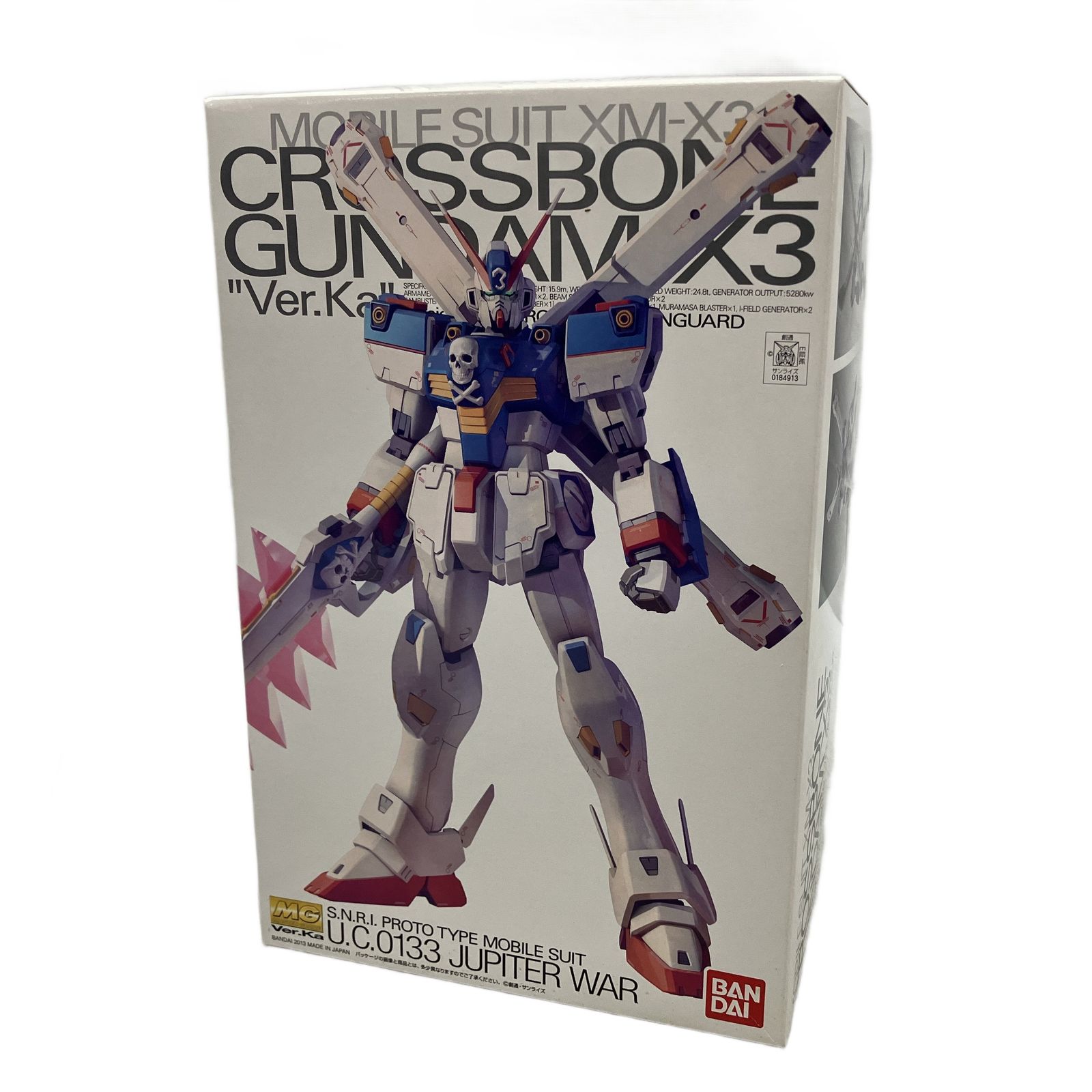 BANDAI XM-X3 MG 1/100 クロスボーンガンダムX3 Ver.Ka 未組立