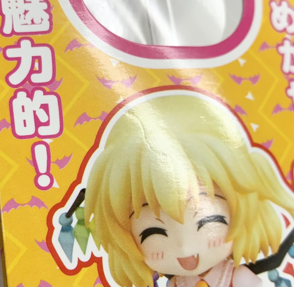 ねんどろいど 風見幽香 東方project グッドスマイルカンパニー 他東方
