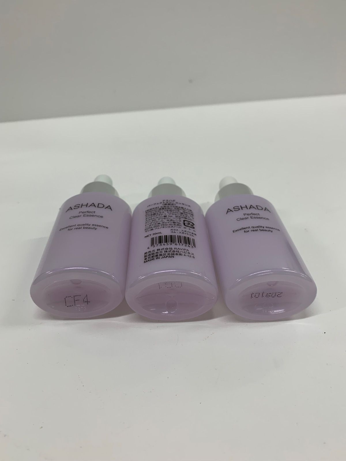 J2586 K ASHADA アスハダ パーフェクトクリアエッセンス 〈美容液