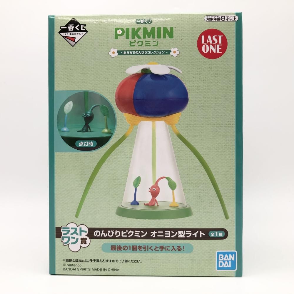 中古】開封 バンダイ 一番くじ ピクミン おうちでのんびりコレクション