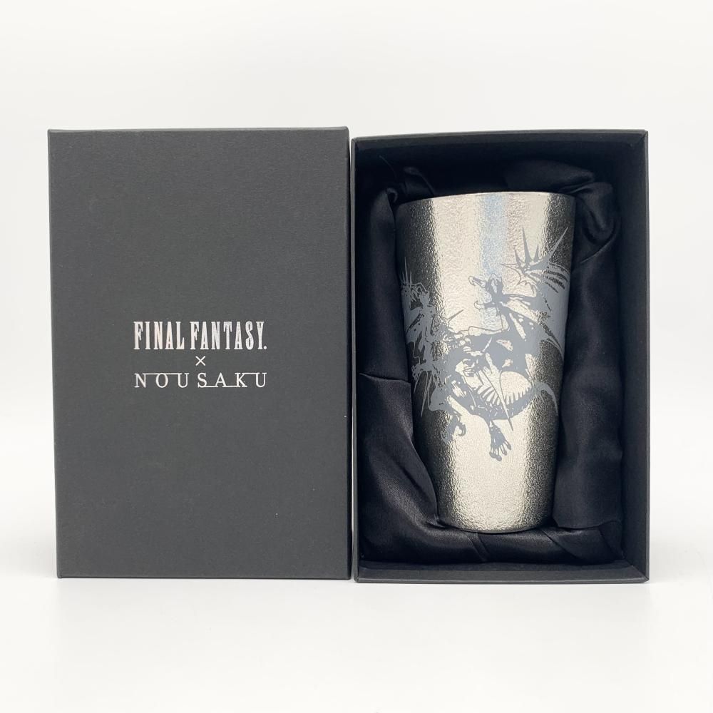 【中古】開封 ライヴス ファイナルファンタジー×能作 FFコラボ 錫タンブラー バハムート[17][240017690814] 中古】開封 ライヴス ファイナルファンタジー×能作 FFコラボ 錫