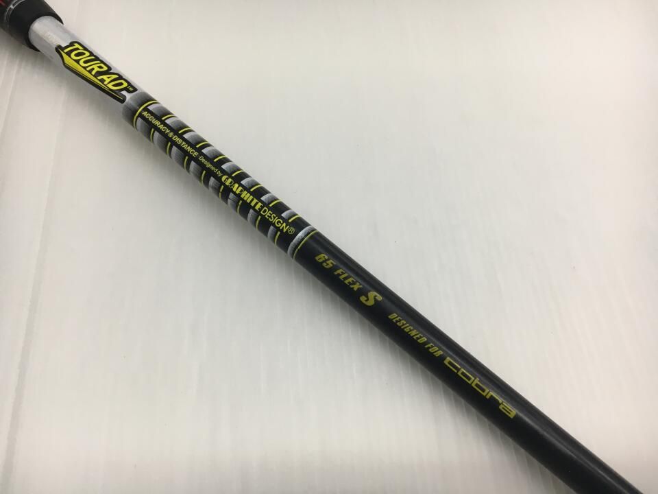 コブラ KING SPEEDZONE 22.5度 ツアーAD for SZ Sフレックス