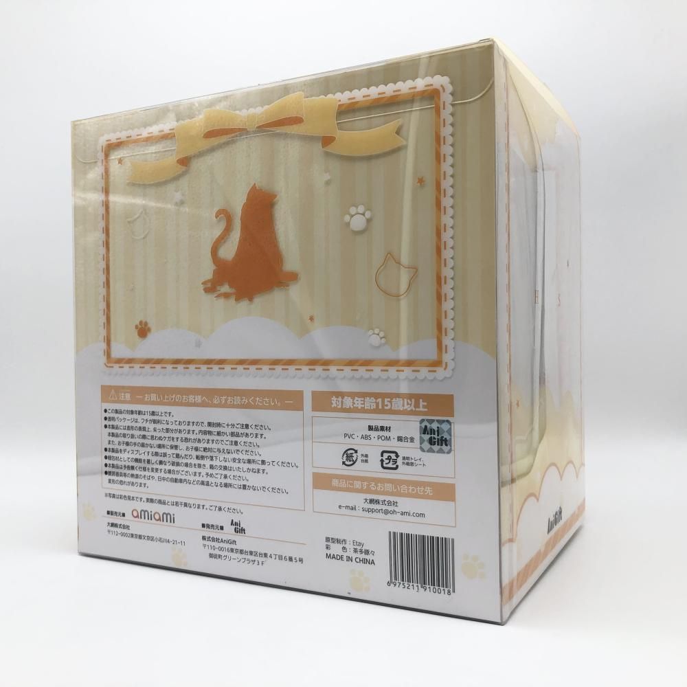 中古】開封 AniGift 1/7 花園セレナ バーチャルユーチューバー[17