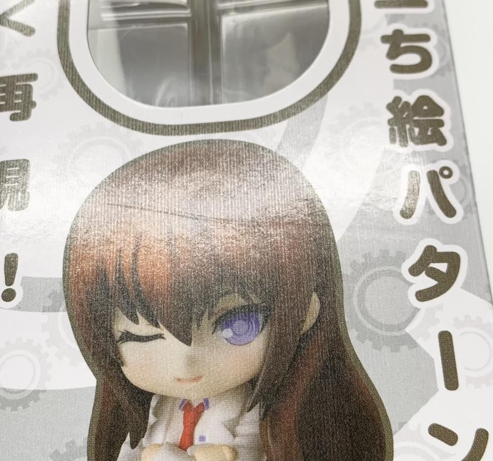 中古】未開封 グッドスマイルカンパニー シュタインズ・ゲート