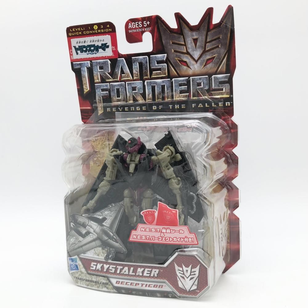 中古】開封 タカラトミー トランスフォーマー/リベンジ スカウトクラス