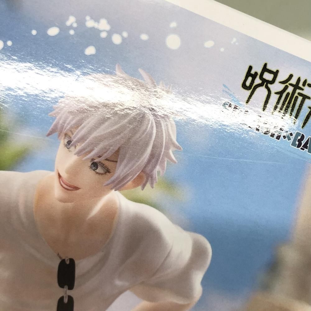 中古】未開封 呪術廻戦 セガラッキーくじ SPLASH×BATTLE Re: LAST