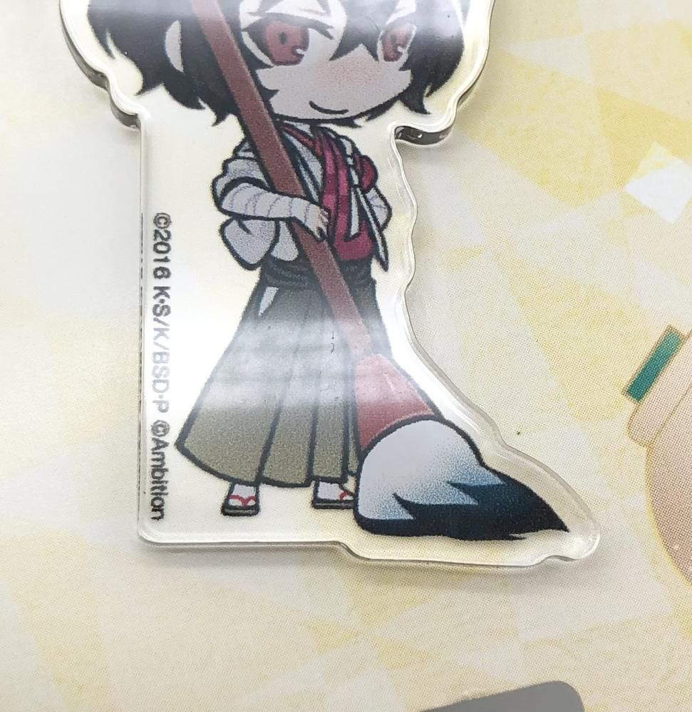 中古】開封 カドカワ 文豪ストレイドッグス 文スト 迷ヰ犬怪奇譚 謹賀