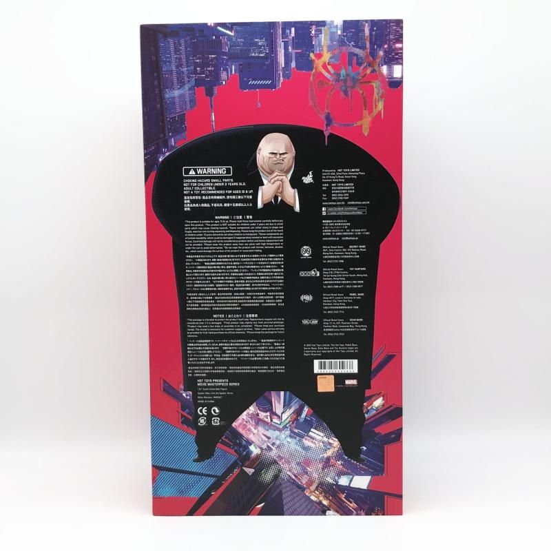 中古】開封 ホットトイズ スパイダーマン:スパイダーバース ムービー