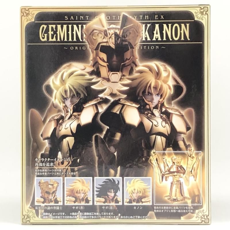 中古】未開封 バンダイ 聖闘士星矢 聖闘士聖衣神話EX 双子座