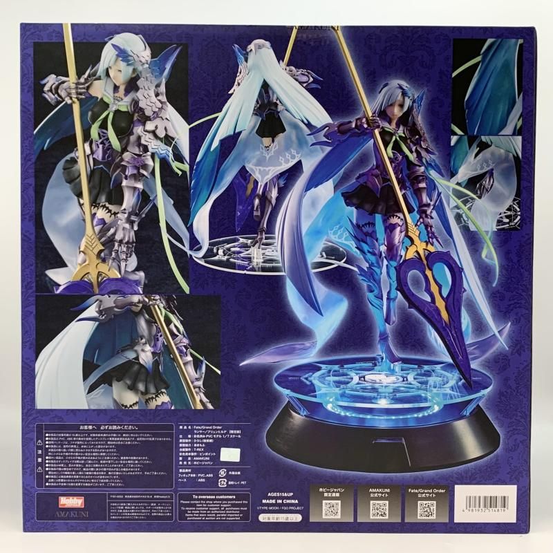 中古】開封 ホビージャパン Fate/Grand Order FGO AMAKUNI 1/7