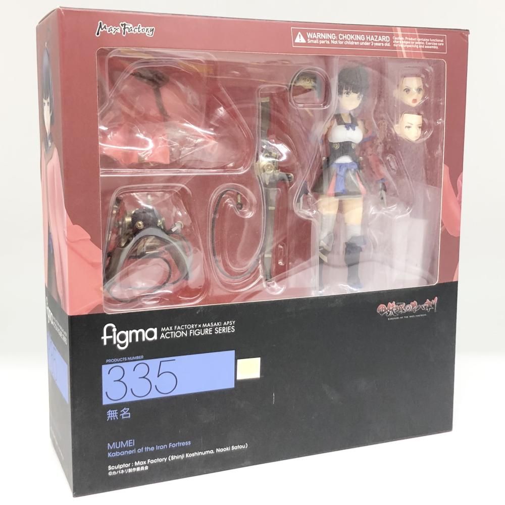 中古】欠品有 マックスファクトリー 甲鉄城のカバネリ figma 335 無名