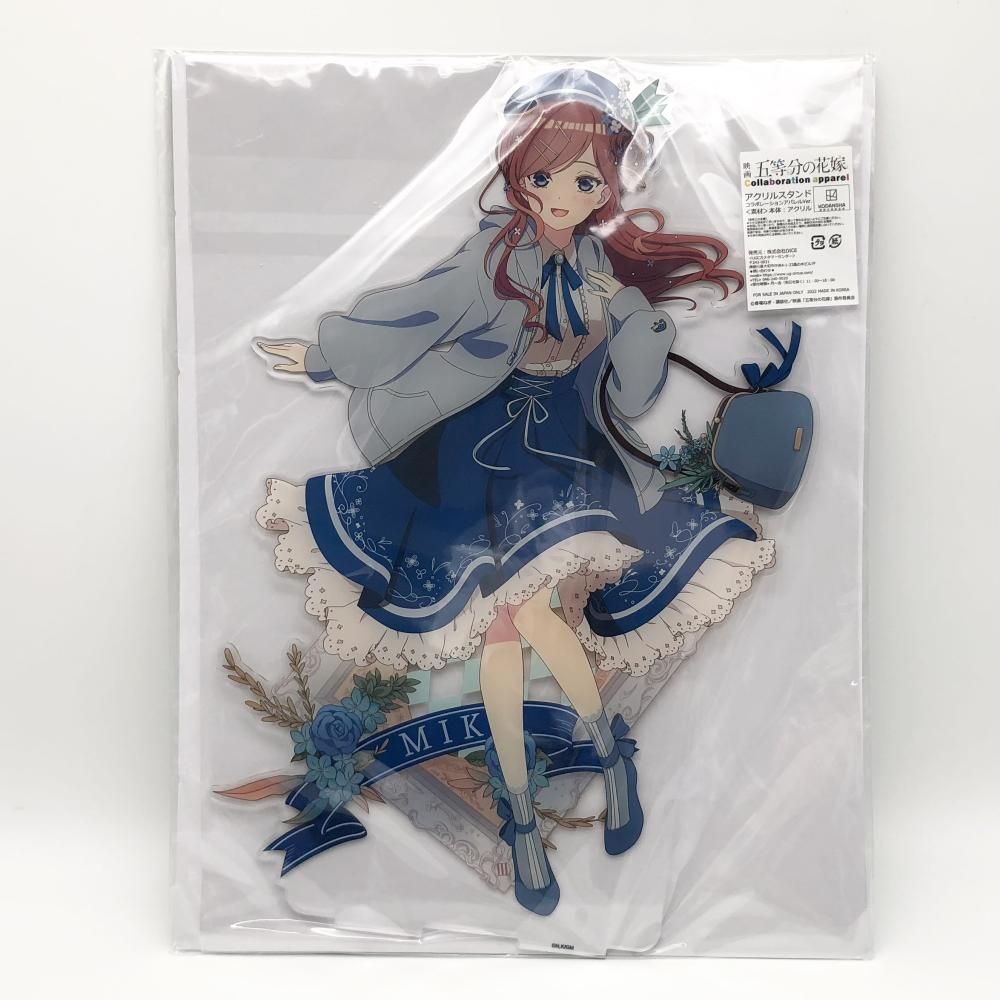 中古】未開封 映画 五等分の花嫁×UNDER GROUND CIRCUS 第4弾 購入特典