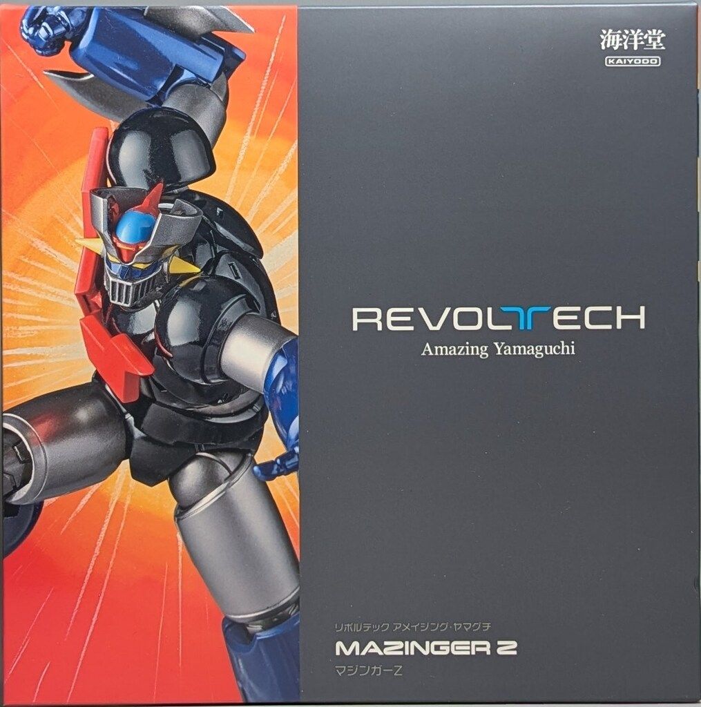 新品未開封 リボルテック マジンガーZ フィギュア 限定特定付き 海洋堂 リボルテック マジンガーZ 特典付き - メルカリ