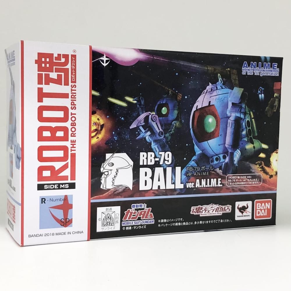 中古】未開封 バンダイ 機動戦士ガンダム ROBOT魂 ＜SIDE MS＞ RB-79
