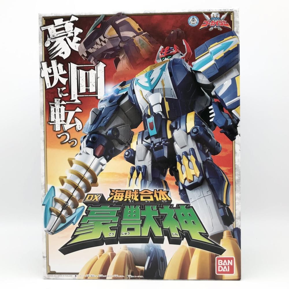 中古】開封 バンダイ 海賊戦隊ゴーカイジャー 海賊合体 DX豪獣神[17