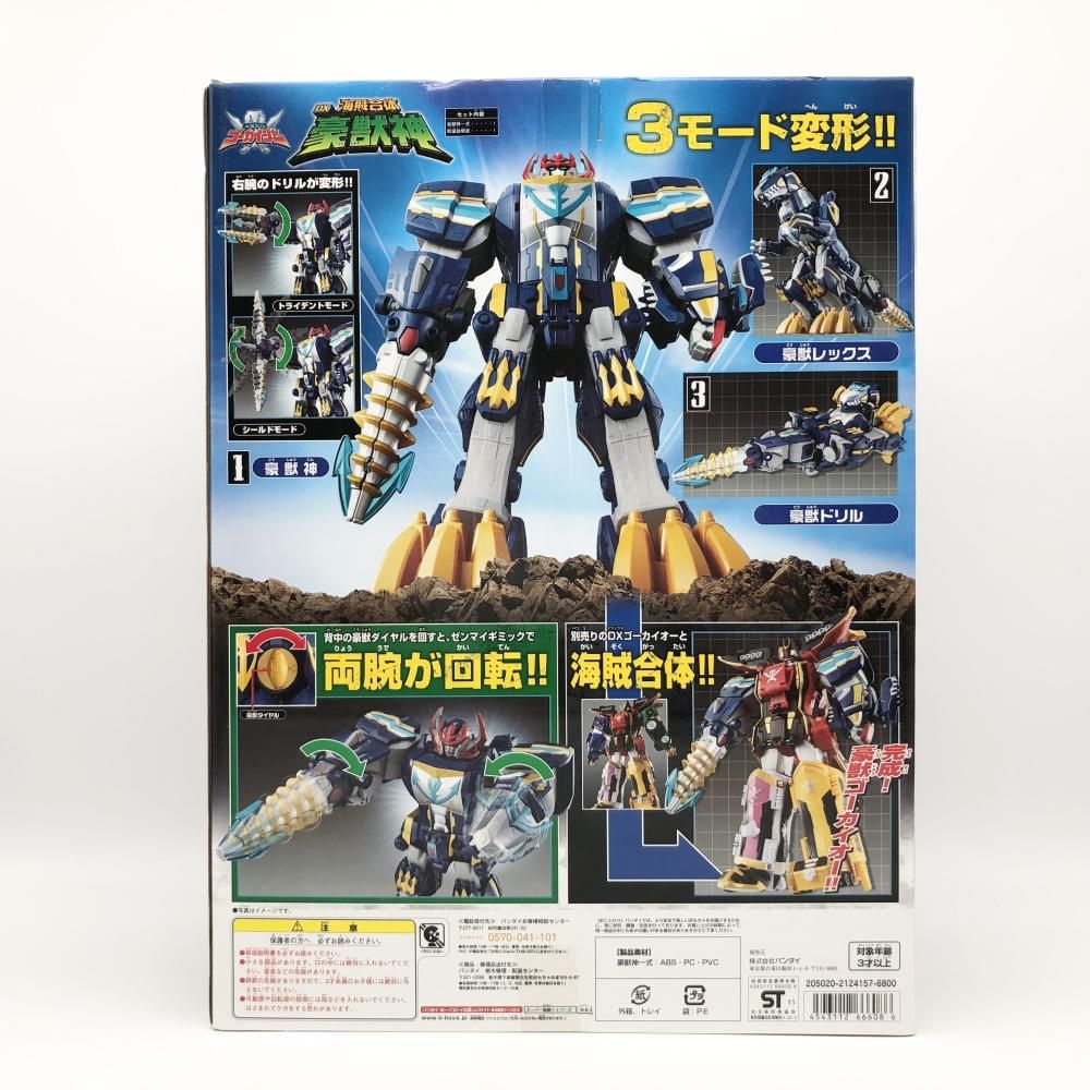 中古】開封 バンダイ 海賊戦隊ゴーカイジャー 海賊合体 DX豪獣神[17