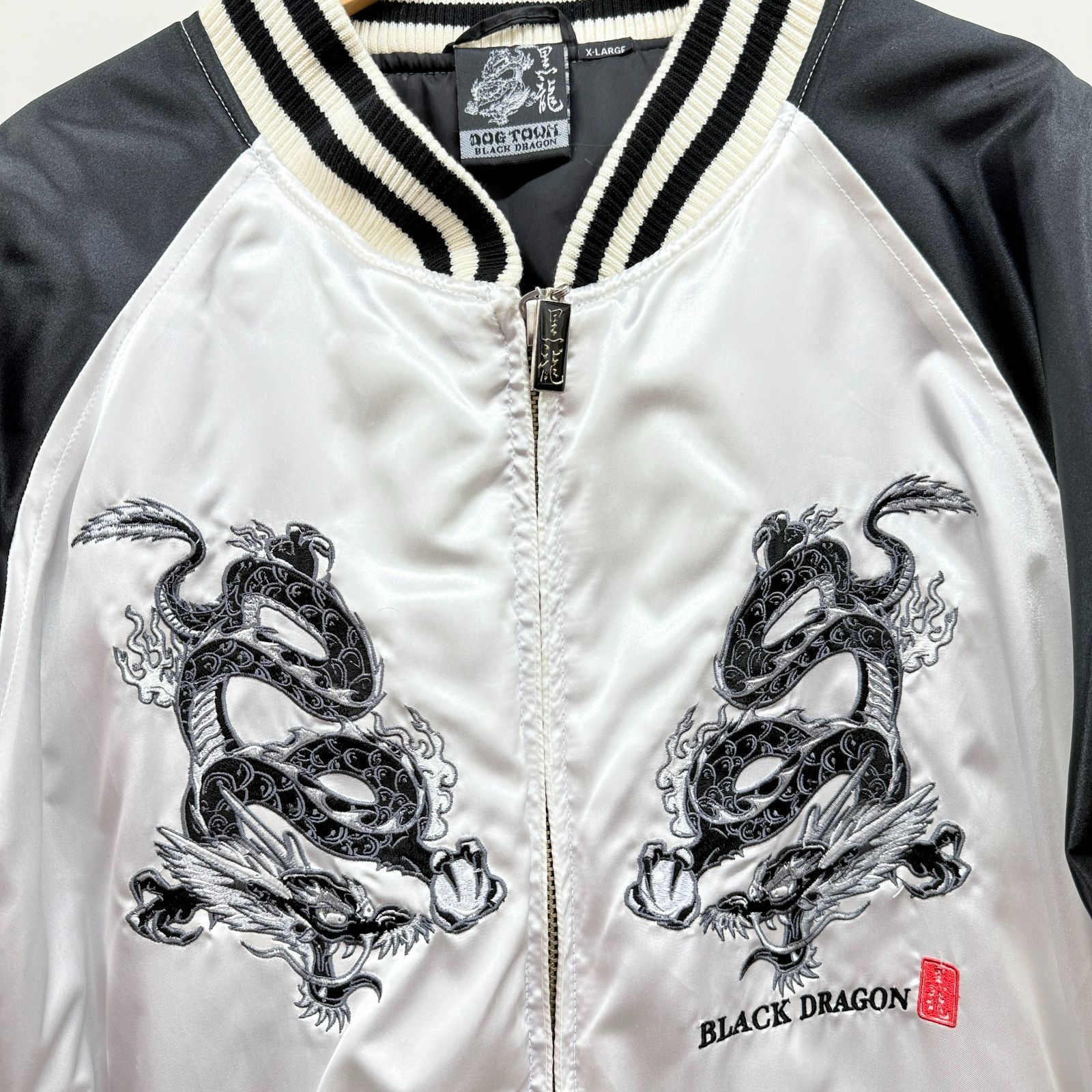 △▽△0160 DOG TOWN BLACK DRAGON 黒龍 龍 ドラゴン 刺繍 スカジャン