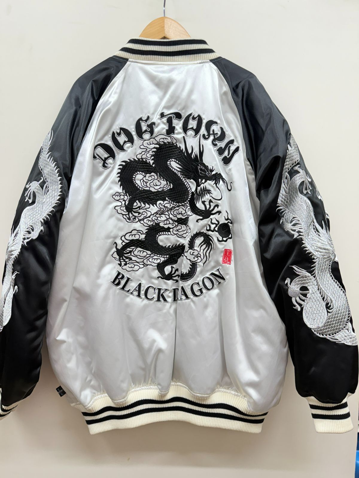 △▽△0160 DOG TOWN BLACK DRAGON 黒龍 龍 ドラゴン 刺繍 スカジャン