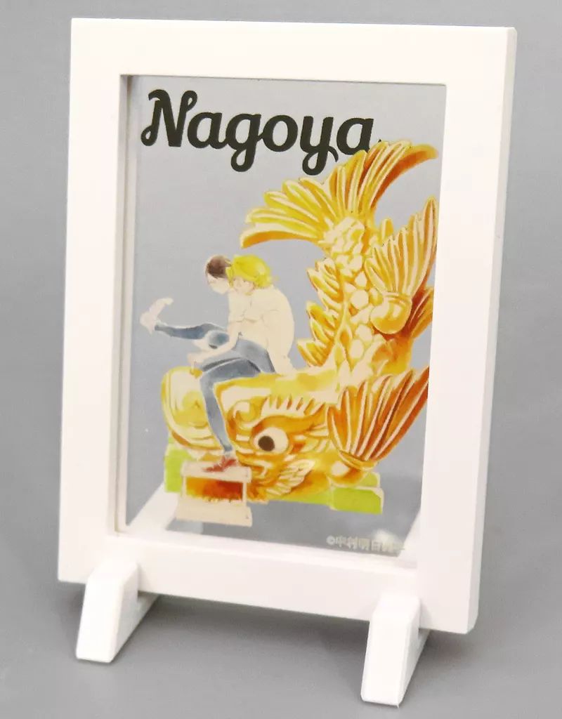 中古】雑貨 佐条利人＆草壁光(名古屋) 「mariage(マリアージュ) 中村