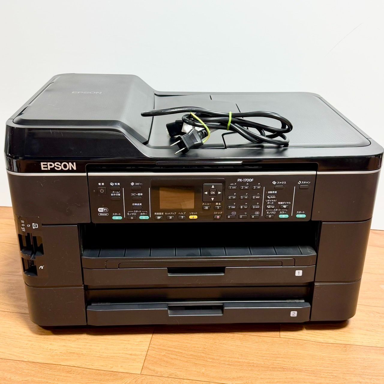 ☆送料無料 良品 EPSON エプソン PX-1700F B ブラック A3