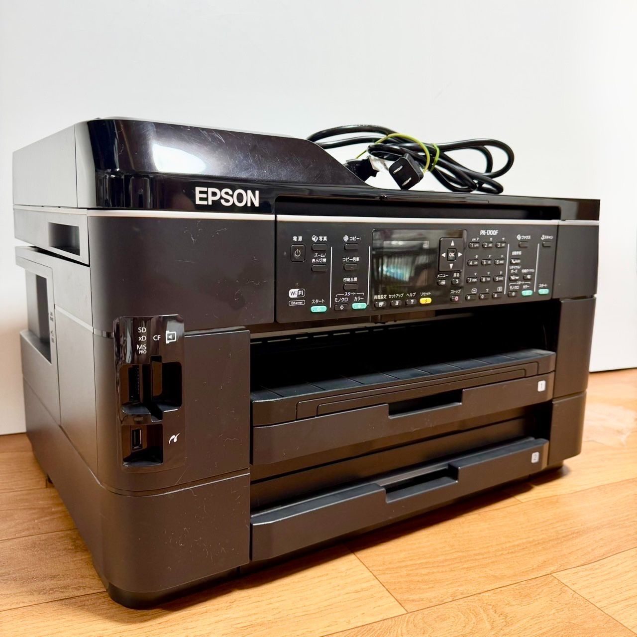 EPSON PX-1700F プリンター　複合機 Amazon.co.jp: EPSON A3インクジェットFAX複合機 PX-1700F A3ノビ対応