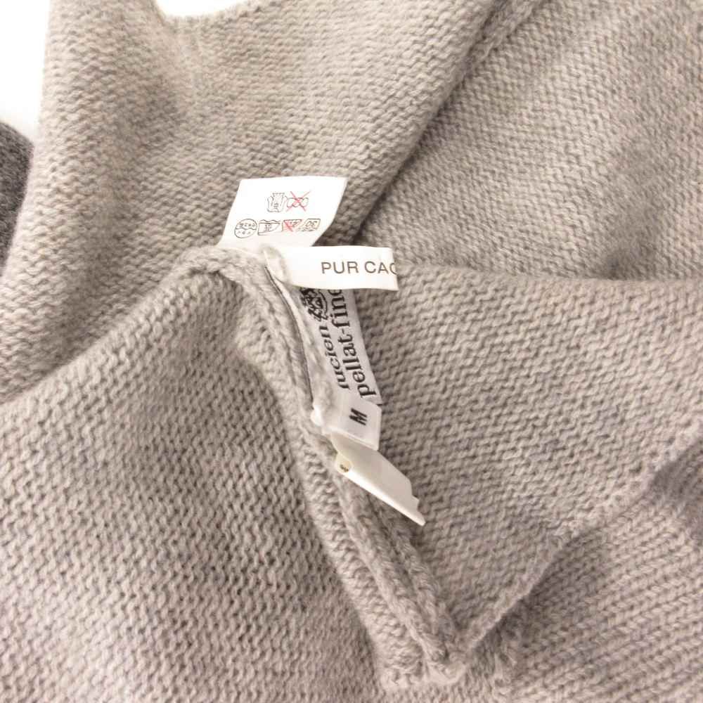 ルシアンペラフィネ LUCIEN PELLAT-FINET カーディガン ニット スカル