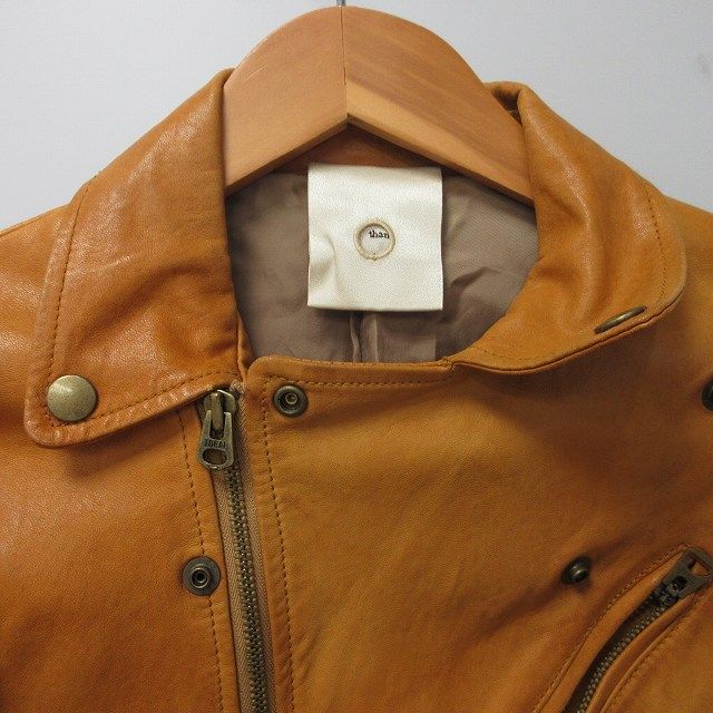 ビューティフルピープル beautiful people ダブルライダースジャケット