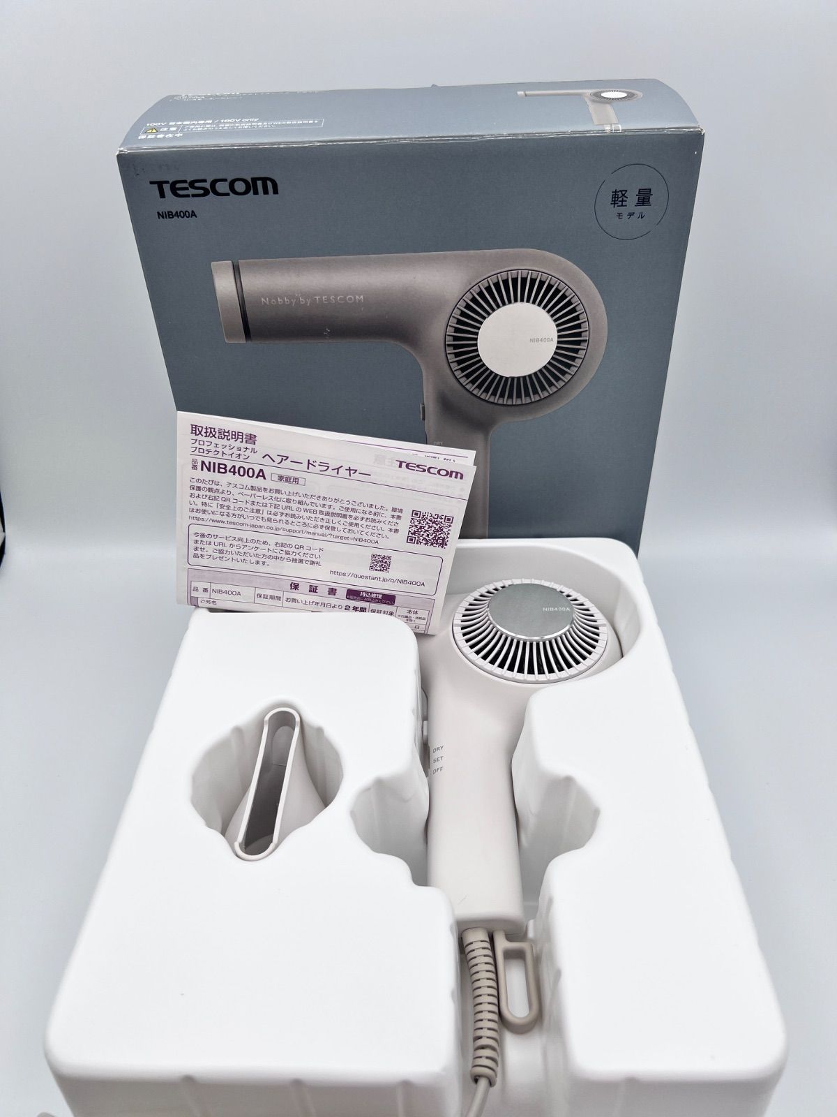 12K1#88 Nobby by TESCOM NIB400A ドライヤー - メルカリ