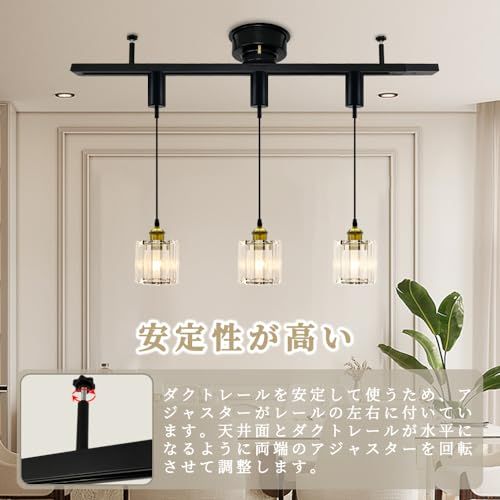 配線ダクトレール ライティングレール ダクトレール ライティングバー