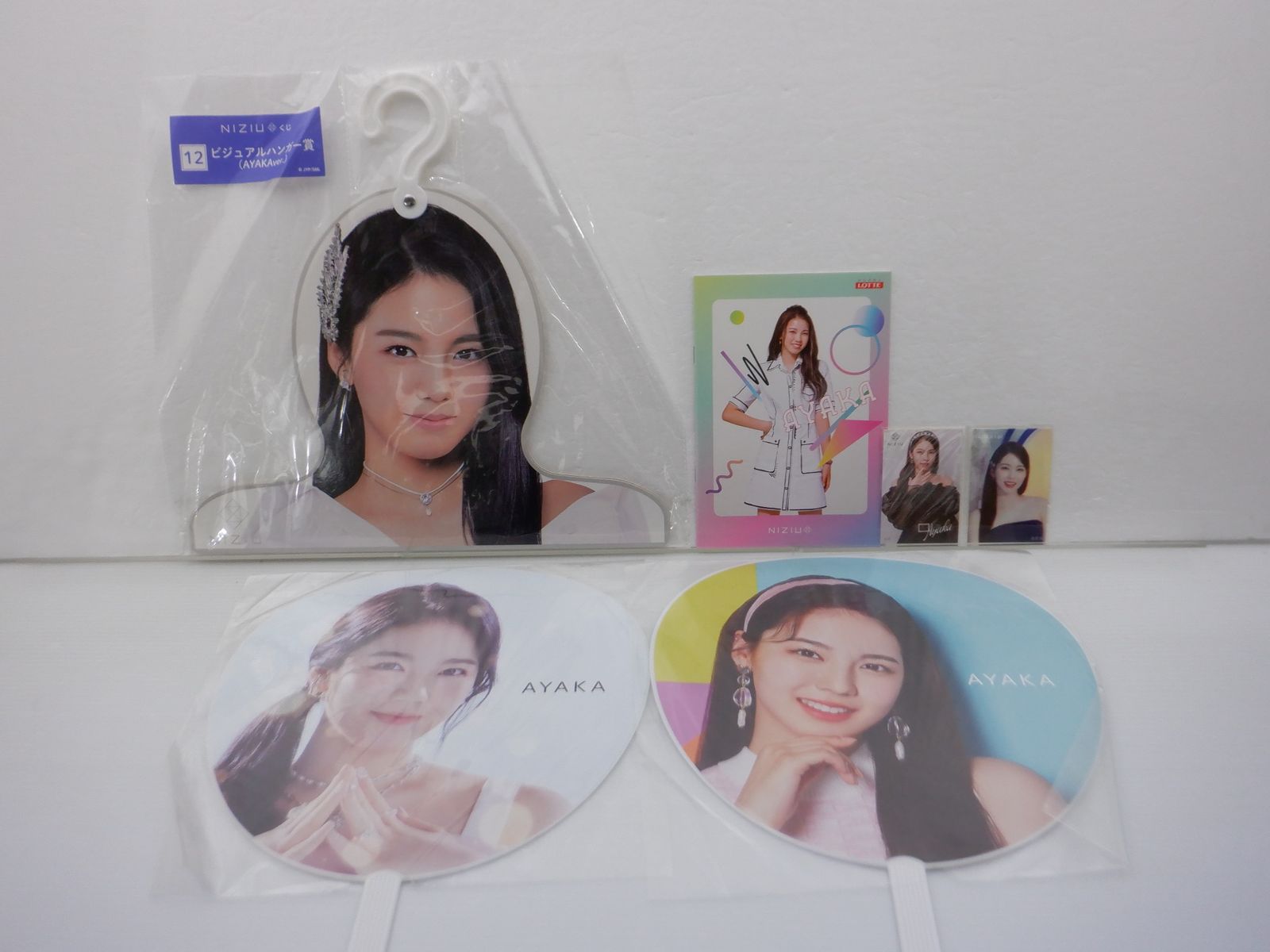 NiziU アヤカ　46点　セット NiziU AYAKA グッズセット アヤカ - メルカリ