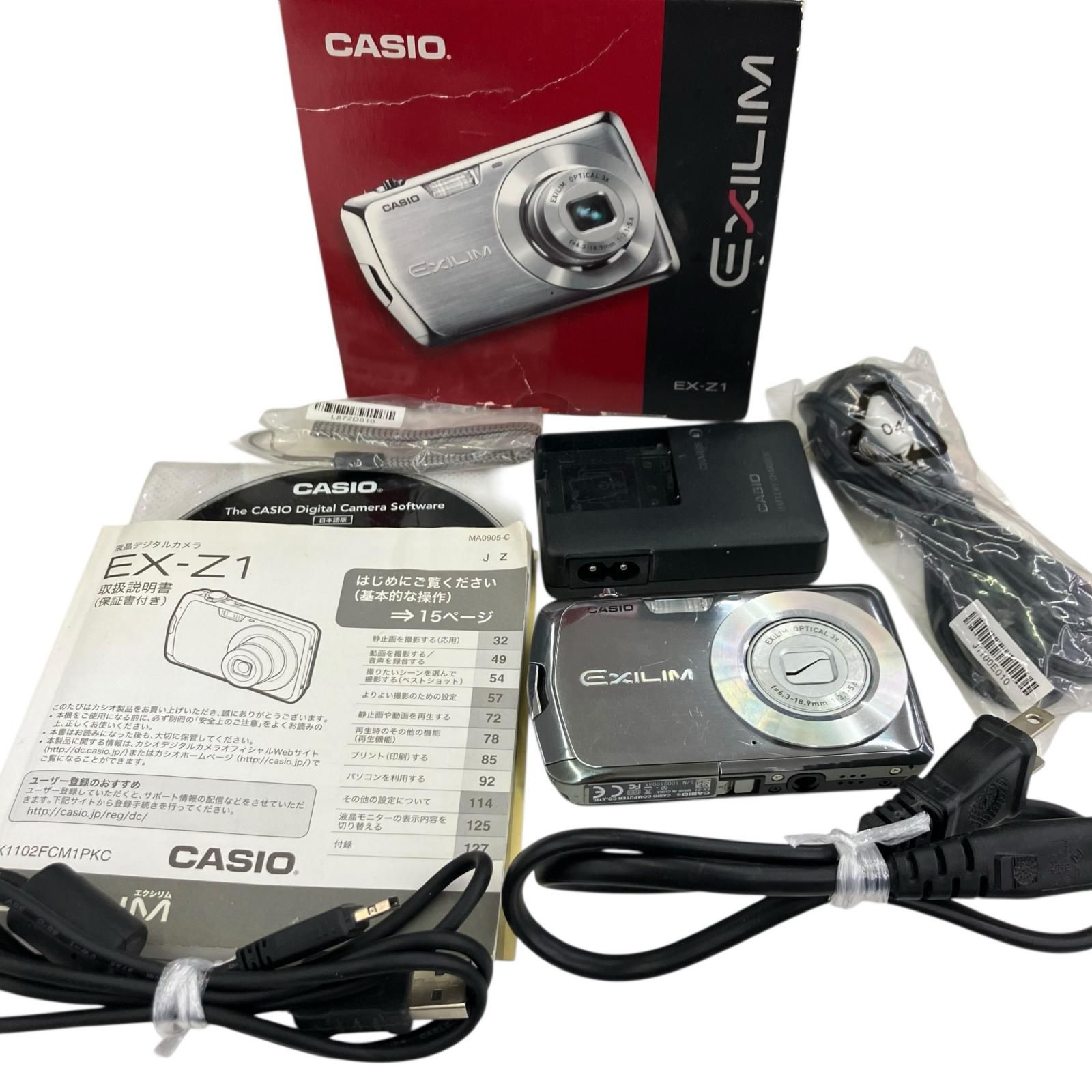 118011 動作未確認 CASIO カシオ デジカメ EXILIM EX-Z1 シルバー