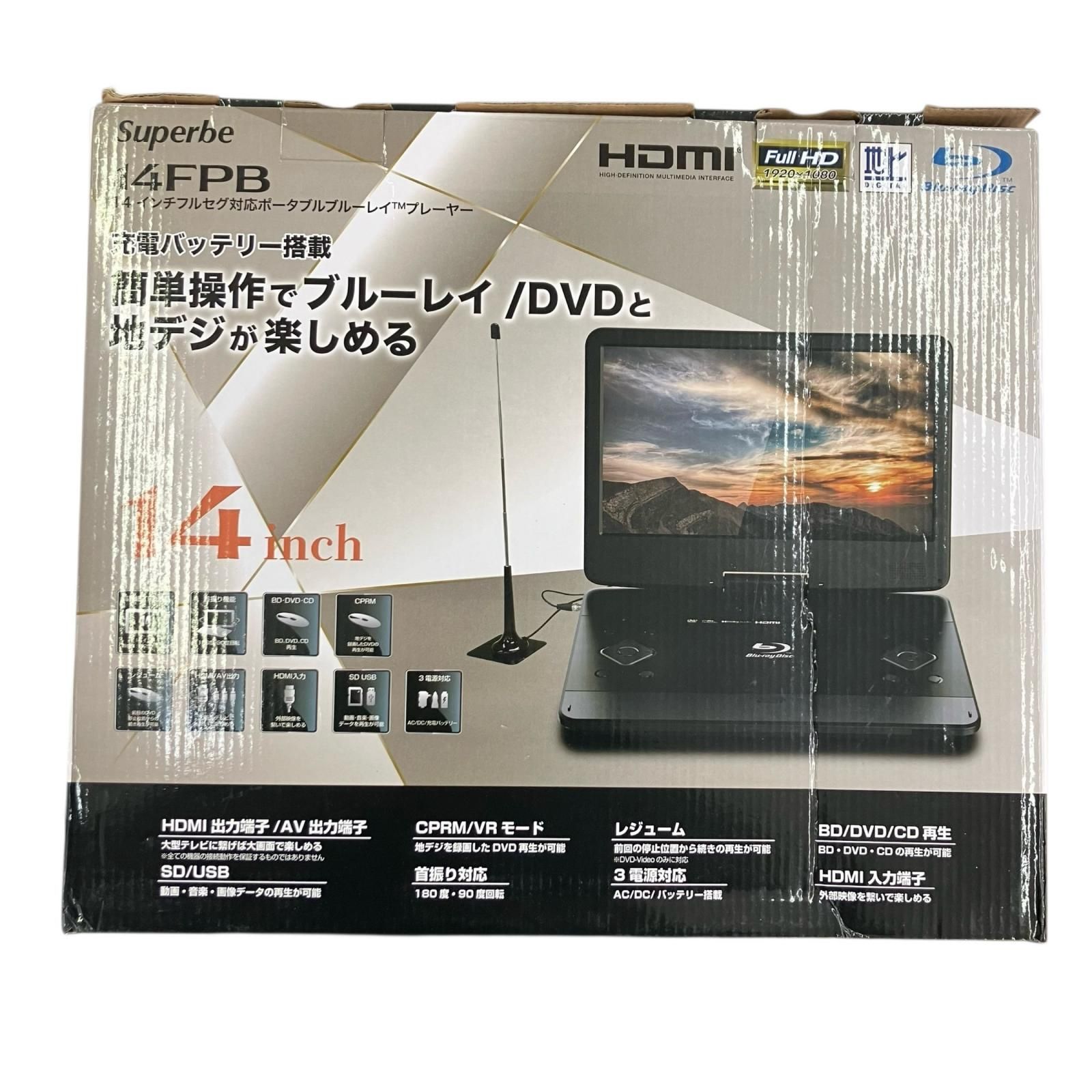 186000 動作確認済み Superbe 14インチ フルセグ対応ポータブル