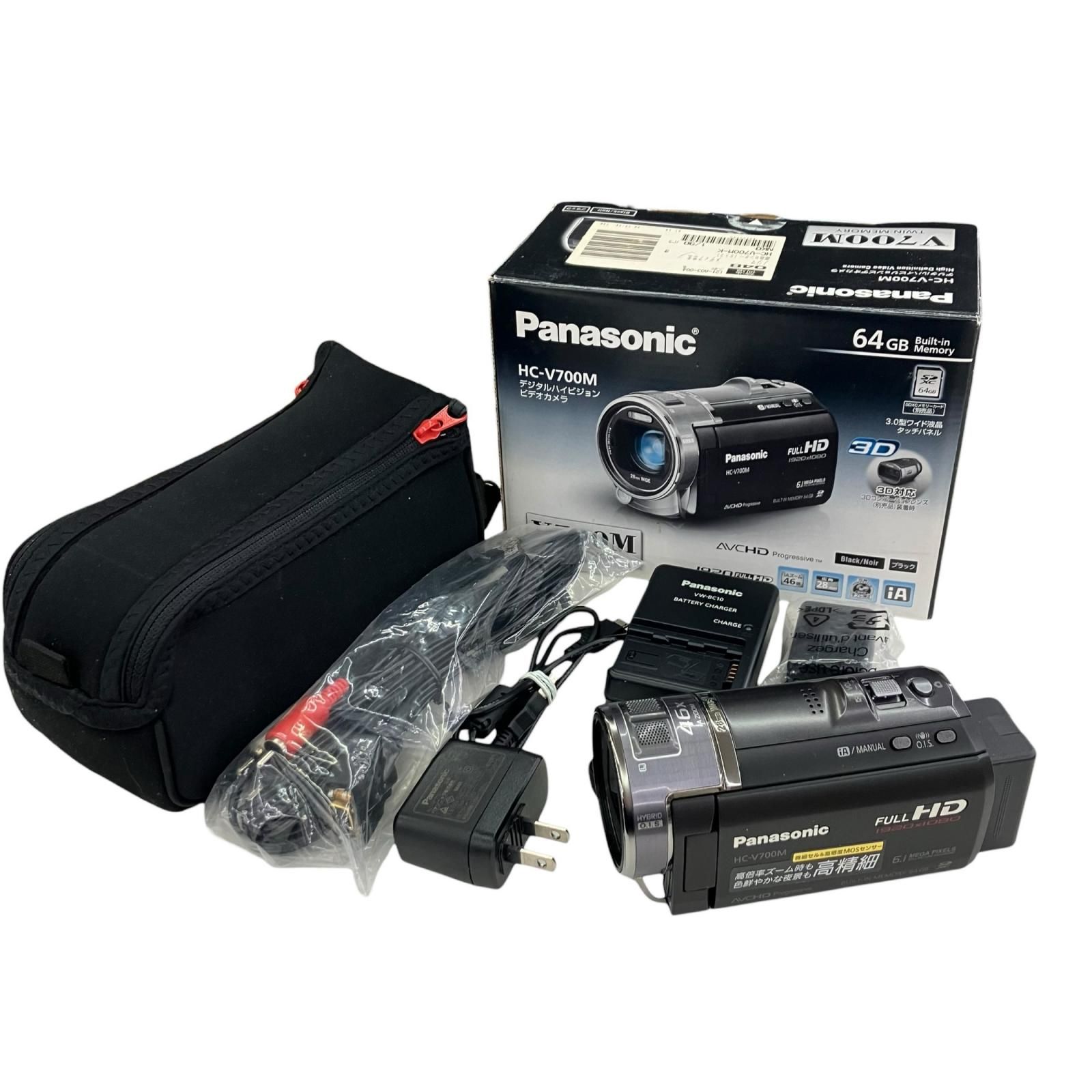 186000 動作確認済み Panasonic パナソニック デジタルハイビジョン