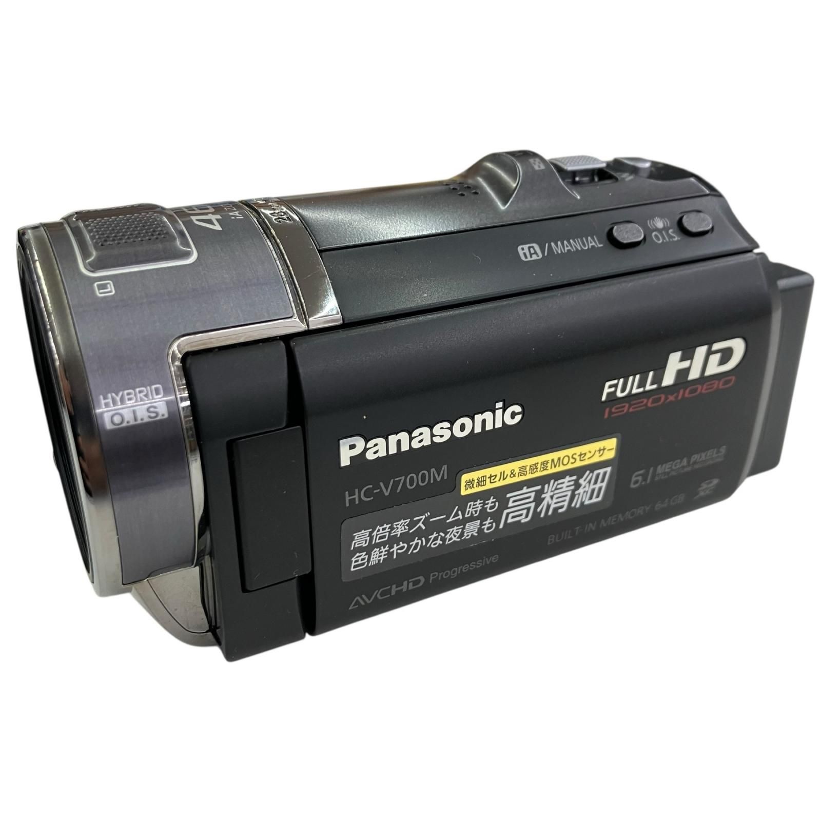 186000 動作確認済み Panasonic パナソニック デジタルハイビジョン