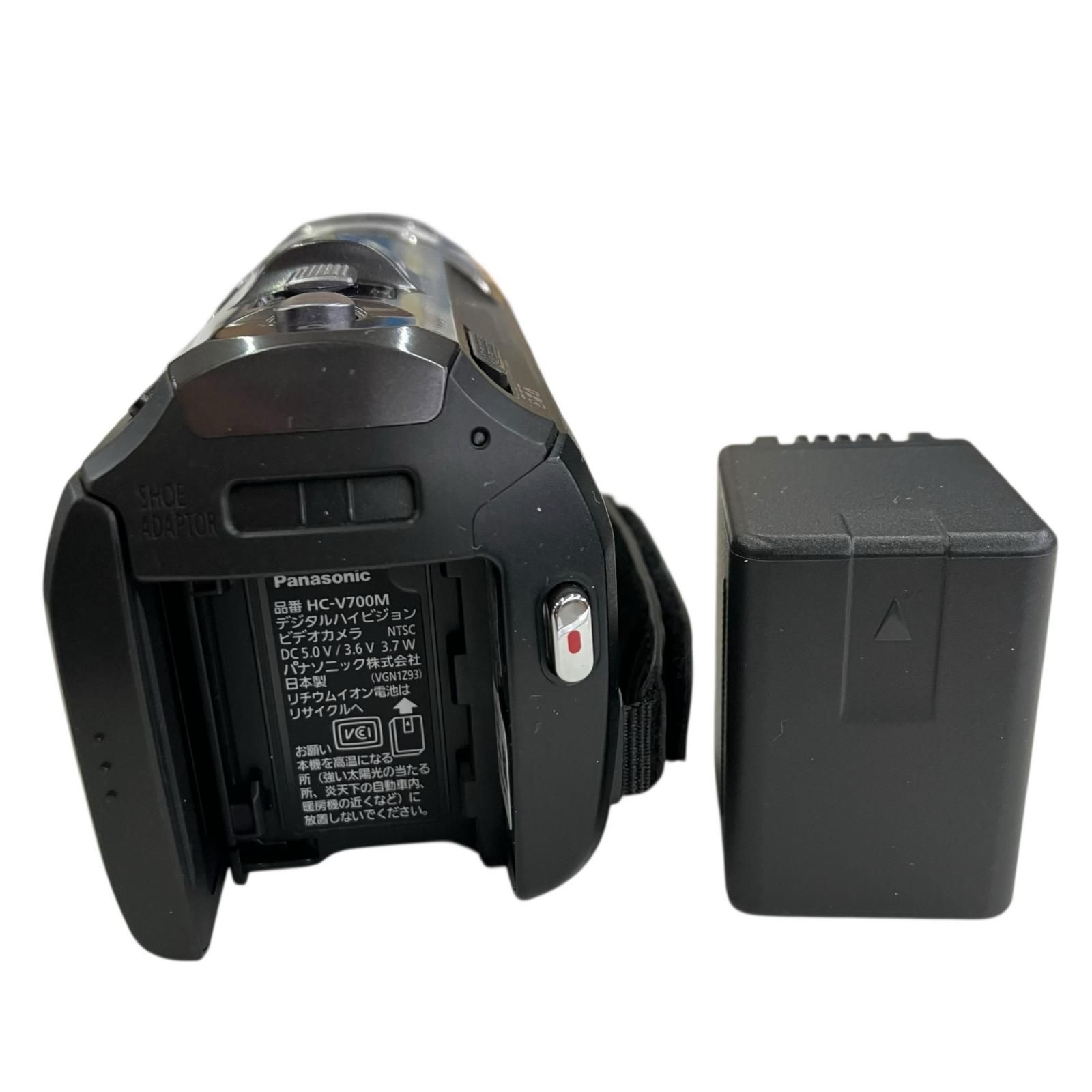 186000 動作確認済み Panasonic パナソニック デジタルハイビジョン