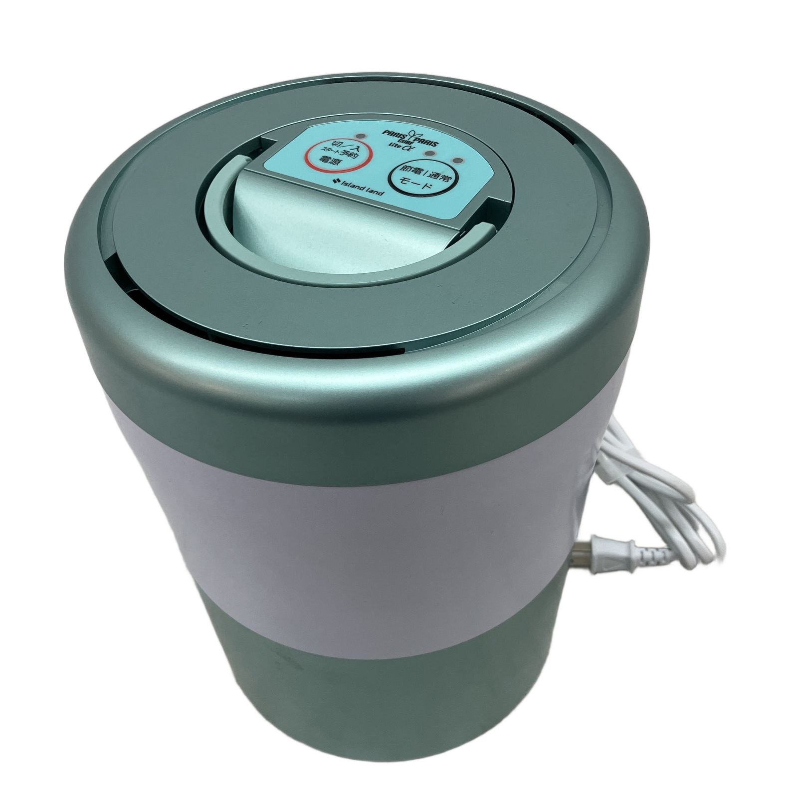 S1640【中古】家庭用生ゴミ減量機パリパリキューライト S1640【中古】家庭用生ゴミ減量機パリパリキューライト Amazon.co.jp