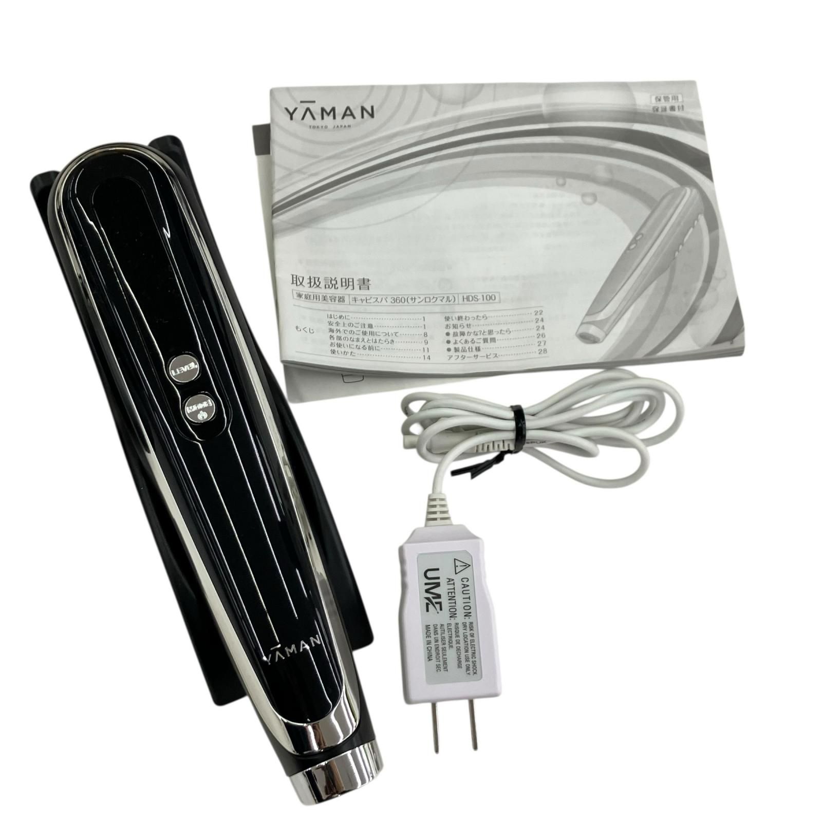 186000 通電確認のみ YA-MAN ヤーマン キャビスパ360 家庭用美容器 HDS
