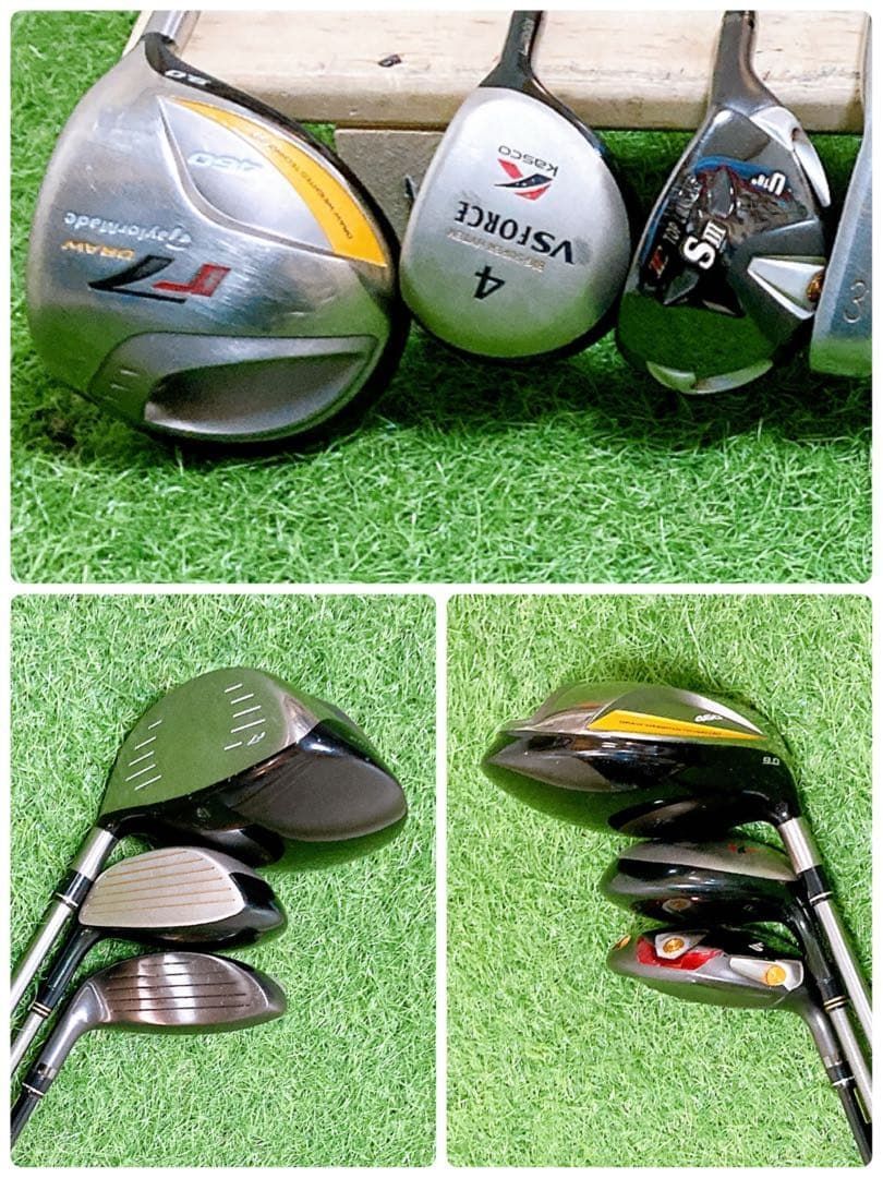 L4 テーラーメイド 初心者オススメ ゴルフクラブ メンズセット 右利き