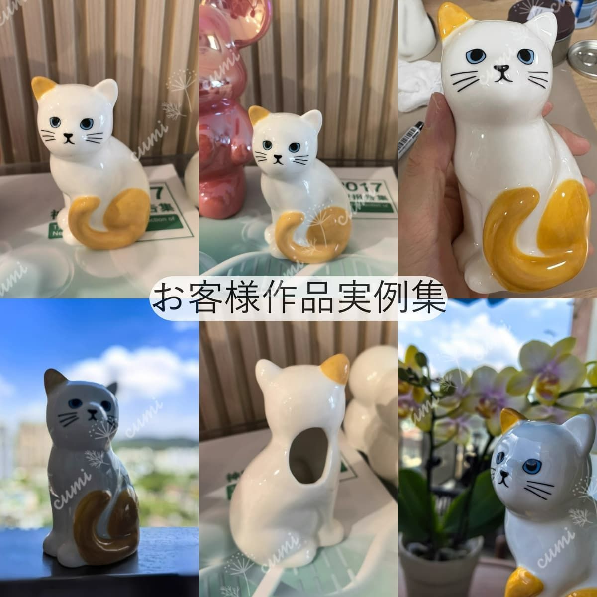 N0403【1個】柄が選べる 猫 花瓶 陶器 フラワーベース 北欧 ねこ cat